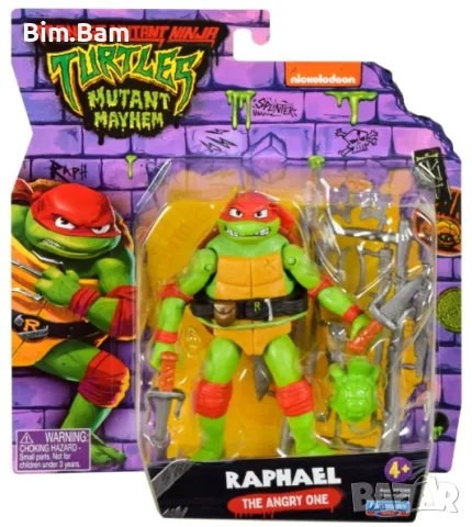 Фигурки костенурките нинджа Turtles - 4 модела, снимка 4 - Фигурки - 55842990