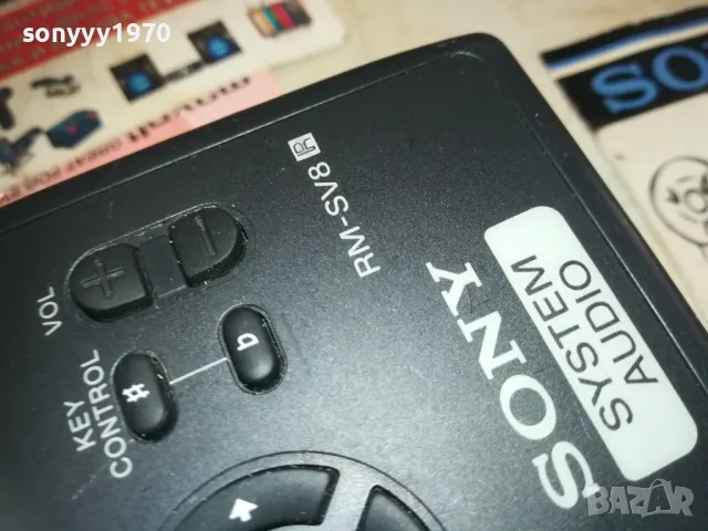 SONY RM-SV8 AUDIO REMOTE CONTROL 0110241310, снимка 5 - Ресийвъри, усилватели, смесителни пултове - 47420196