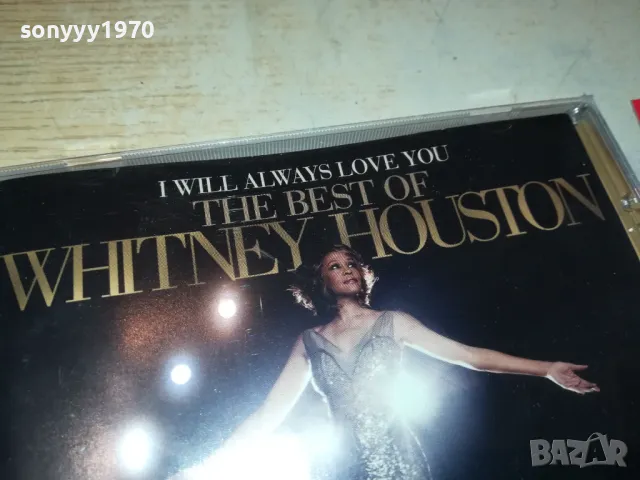 WHITNEY HOUSTON CD 1203251120, снимка 7 - CD дискове - 49461101