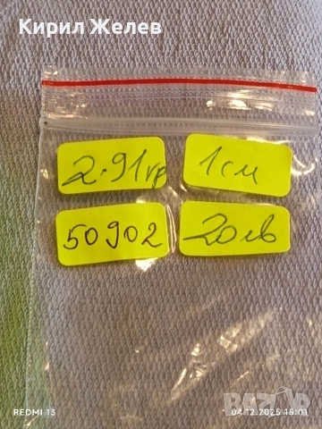 Сребърно мънисто слон PANDORA уникат майсторска изработка 50902, снимка 9 - Колиета, медальони, синджири - 52651242