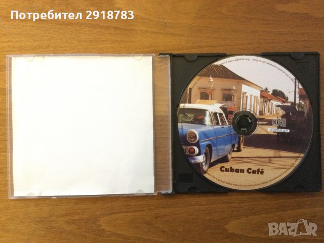 Музика кубинско кафе, снимка 2 - CD дискове - 38881336