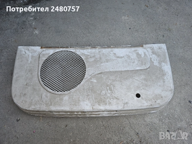 Капак за Хладилен агрегат CARRIER, снимка 2 - Аксесоари и консумативи - 51702789