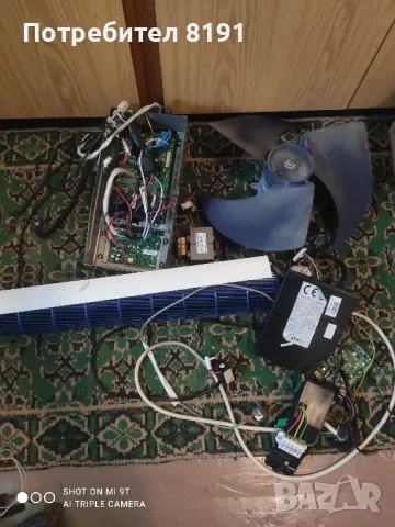 Електроника за Медея 12 инвертер, снимка 2 - Климатици - 48431816