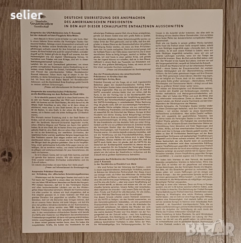 Предлагам една плоча от 1963г с речи на Кенеди в Германия.Плочата е в топ състояние: John F. Kennedy, снимка 3 - Грамофонни плочи - 52447877