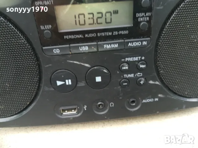 SONY USB 0505251642, снимка 9 - Радиокасетофони, транзистори - 50165492