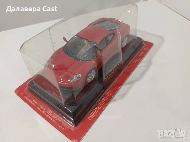 1/43 Ferrari F430  Altaya 