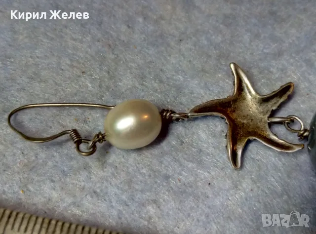 ШАРМАНТНА ЗВЕЗДОВИДНА СРЕБЪРНА ОБЕЦА СРЕБРО 925 с ЕСТЕСТВЕНА БЯЛА ПЕРЛА и ШЛИФОВАН ОБСИДИАН 48943, снимка 5 - Обеци - 48954855