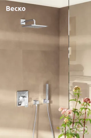 Душ комплект за вграждане, GROHE 
