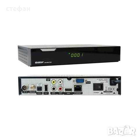 сателитен приемник Edition hd