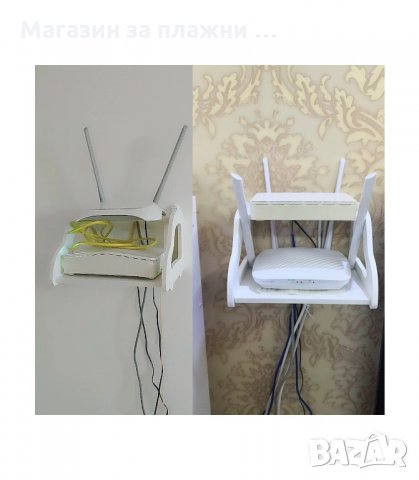 СТЕННА ЕТАЖЕРКА И ПОСТАВКА ЗА РУТЕР - код 2811, снимка 4 - Други стоки за дома - 34152194