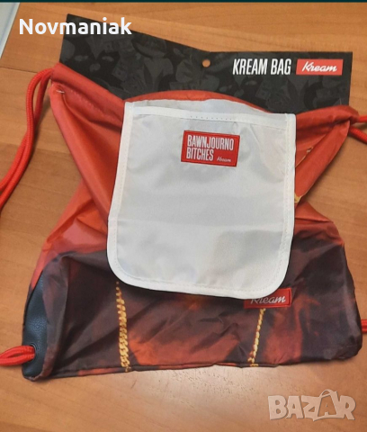 Kream-bag-Kream-Чисто нова с етикет, снимка 8 - Други - 36473923