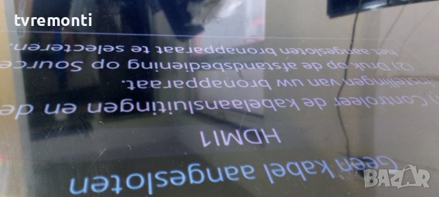 дисплей CY-GH048CSLV1H​  от телевизор SAMSUNG модел UE48H6640S, снимка 8 - Части и Платки - 39276442