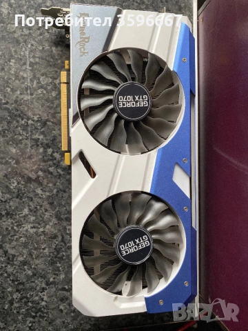/Geforce GTX 1070/Game Rock/