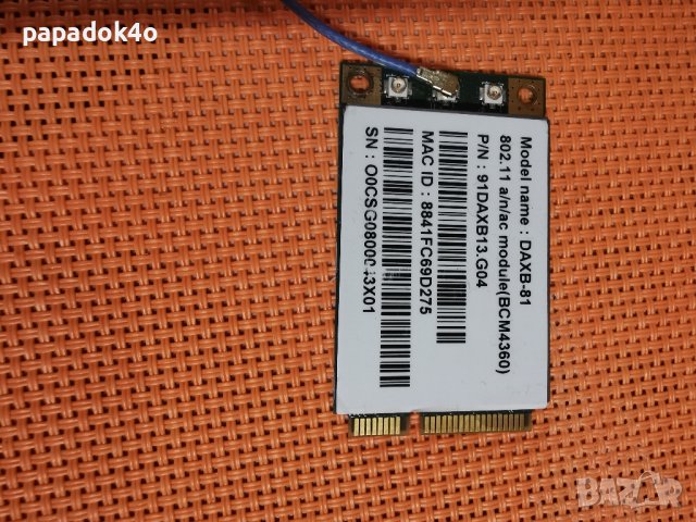 DAXB-81: Wireless 802.11 a/n/ac 5GHz 3x3 PCIe Mini Card., снимка 1 - Други - 44216445