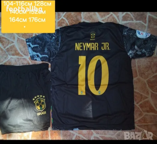 NEYMAR JR 💛⚽️ детско юношески футболни екипи статуята на Христос , снимка 7 - Футбол - 37071771