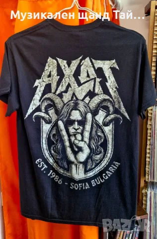 Тениска - T-shirt - Български Групи - Рок - Метъл: АХАТ - Logo - Est. 1986, снимка 2 - Тениски - 55947616