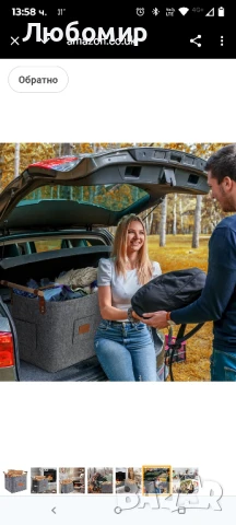кошница за дърва за огрев, Голяма филцова кошница за дърва за огрев, Транспорт и съхранение,

