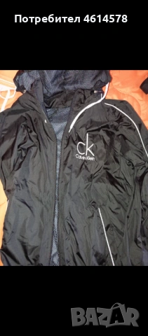 Продавам  пролетно яке