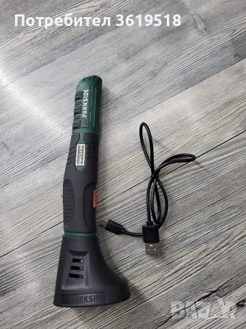 акумулаторен поялник Parkside