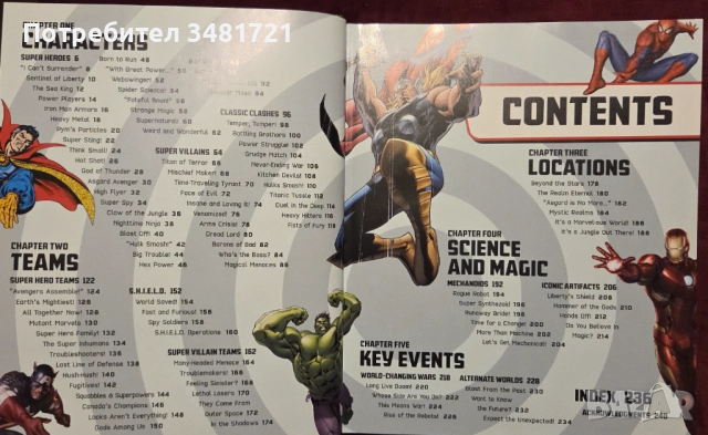 Марвел енциклопедии [2 книги], снимка 12 - Енциклопедии, справочници - 52898064