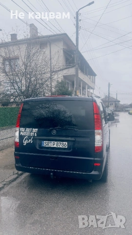 Mercedes vito w639 ВНОС от Германия, снимка 3 - Бусове и автобуси - 53570629