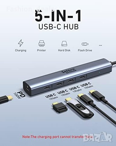 Нов 10Gbps USB C разклонител 5 в 1 USB C хъб с 100W захранване, снимка 7 - Друга електроника - 41762812