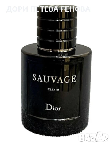 Christian Dior Sauvage Elixir Extrait de Parfum 60ml мъжки, снимка 4 - Мъжки парфюми - 51255512