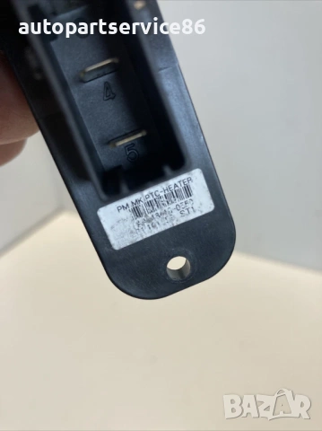 Елемент на отоплителния радиатор за Jeep Compass 2.2 CRD (2011), снимка 2 - Части - 53609540