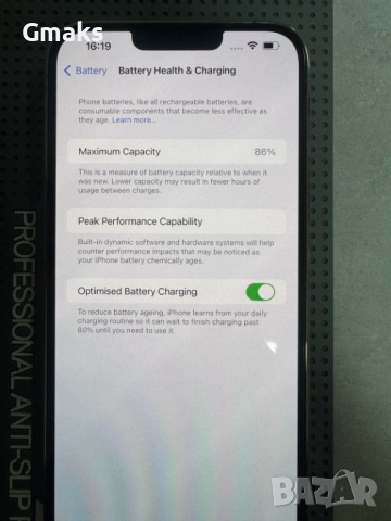 Iphone 13 Pro Max Gold 1 TB като нов !!!, снимка 8 - Apple iPhone - 46292285