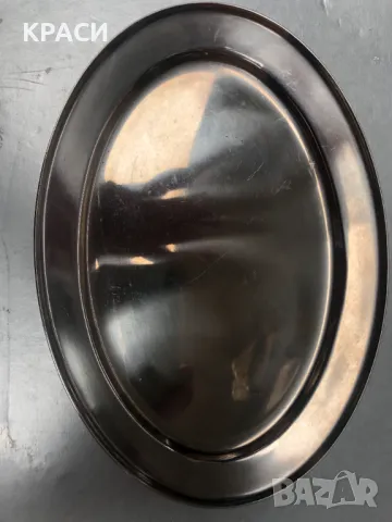 продавам подноси от неръждавейка, снимка 5 - Други - 49693140