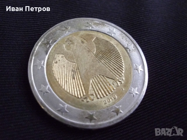 Супер рядка 2 евро монета 2019 Серия J (Германия), снимка 5 - Нумизматика и бонистика - 53488747