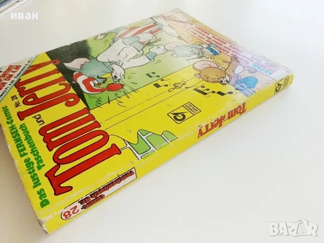 Комикс Том и Джери на Немски език, снимка 6 - Списания и комикси - 55726963