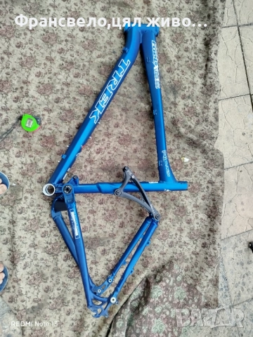 26 цола алуминиева рамка за велосипед колело trek 