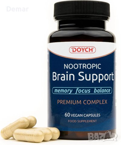 добавка за мозъка - адаптирана за поддържане на паметта, снимка 1 - Хранителни добавки - 41846038