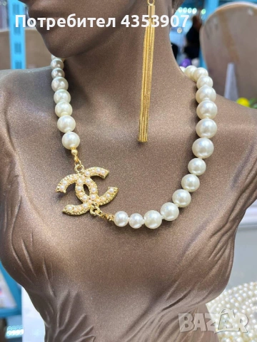 LOUIS VUITTON колие с перли, снимка 18 - Колиета, медальони, синджири - 53368307