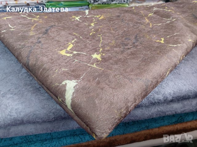 Покривала за диван с антиплъзгаща основа , снимка 4 - Платове и дамаски - 41956058