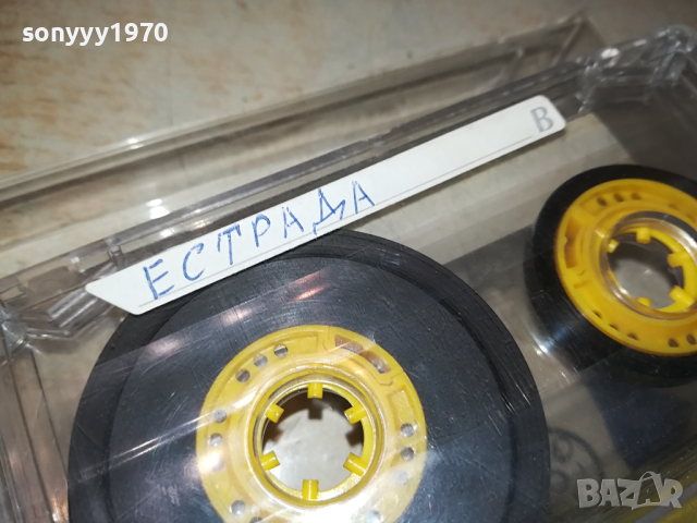 ANA BEKUTA-КАСЕТА 0503241759, снимка 7 - Аудио касети - 44620542