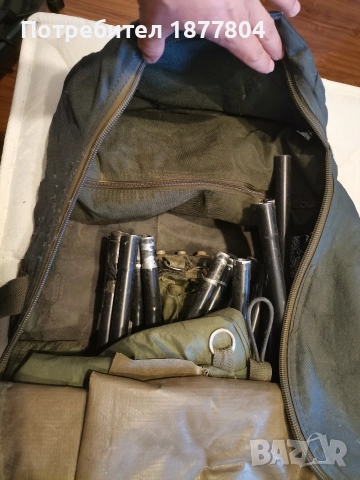 Палатка TRAKKER Armo, снимка 7 - Екипировка - 52708784