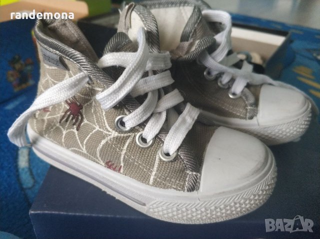 Детски кецове Mat Star, снимка 1