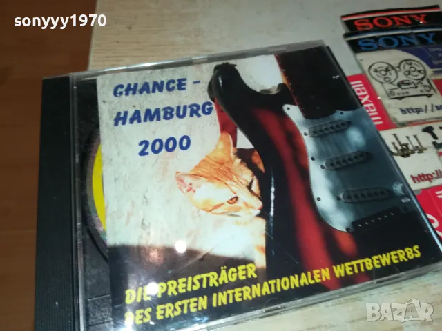 CHANCE-HAMBURG 2000 CD 2105251216