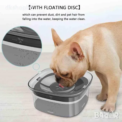 4414 Купичка за вода Неразливаща се с плаващ диск, снимка 5 - Други животни - 48941506