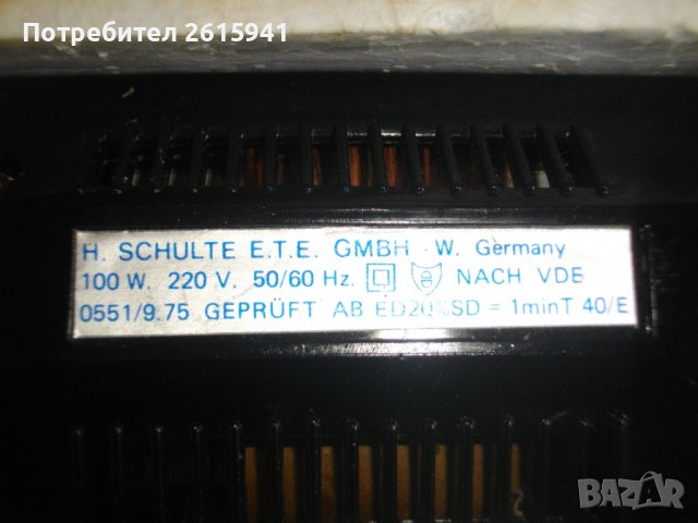 ЗА ЧАСТИ/ЗА РЕМОНТ-West Germany-Ел.Индукционен Поялник-Почти Нов-100 W, снимка 8 - Други инструменти - 40077440