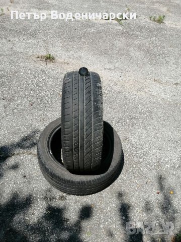 Гуми 205 50 17 Jinyu от Мишелин 2 броя. Нов внос. Не са нови!, снимка 3 - Гуми и джанти - 41345542