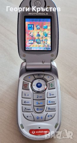 Motorola V550, снимка 5 - Motorola - 41372208