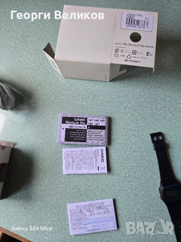 чисто нов часовник Casio, снимка 4 - Мъжки - 52545067