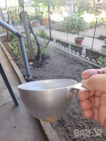 алуминиеви купички 500 гр.