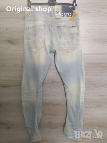 Дамски дънки G-Star RAW LOSE TAPERED 26/32, снимка 11 - Дънки - 35728566