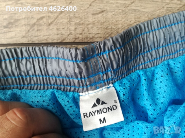 Продавам къси гащета бермуди-българско производство, снимка 3 - Бански - 52110890