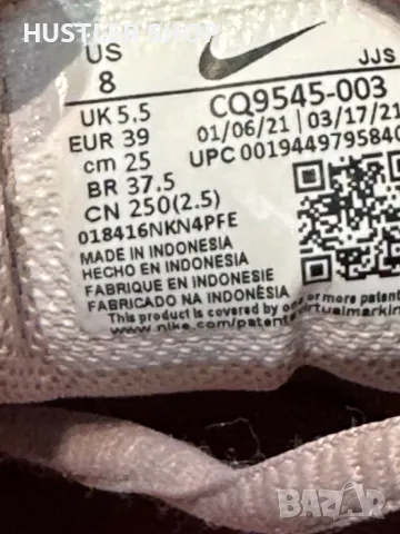 Маратонки NIKE LEGEND.Номер 39, снимка 7 - Маратонки - 48964042