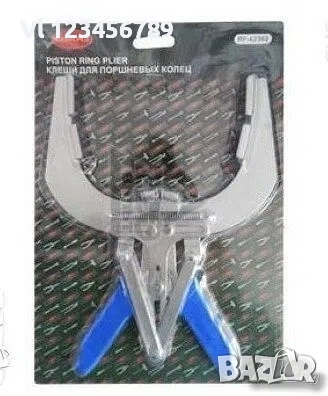 Клещи за Сегменти